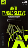 Резиновый отводчик VN Tackle Anti Tangle Sleeve 20мм
