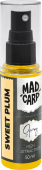Спрей Mad Carp Baits SWEET PLUM (Слива)