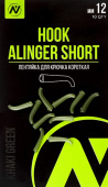 Лентяйка для крючка короткая VN Tackle Hook Alinger Short 12мм khaki green