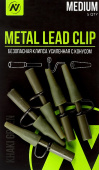 Безопасная клипса усиленная с конусом VN Tackle Metal Lead Clip 5шт