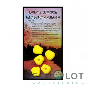 Искусственная плавающая кукуруза Enterprise Tackle Mega Pop-up Sweetcorn Yellow (Желтый)