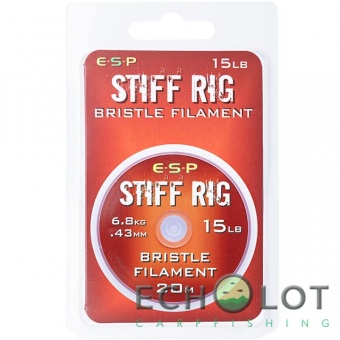 Поводковый материал ESP Stiff Rig Bristle Filament