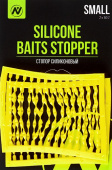 Cтопор силиконовый VN Tackle silicone baits stopper Small (желтый)