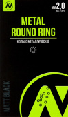 Кольцо металлическое VN Tackle Metal Round Ring d 2,0мм