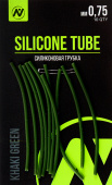 Трубка силиконовая VN Tackle SILICONE TUBE 0,5мм Khaki Green