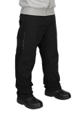 Сверхлегкие штаны  Matrix Ultra-Light Over Trousers