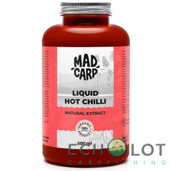 Натуральный ликвид Mad Carp Baits HOT CHILLI (Острый Чили)