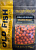 Бойлы тонущие OLD FISH BAITS - ORANGE BOOM