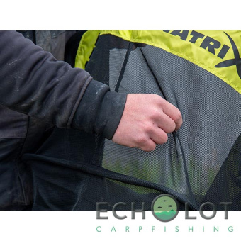 Садок Matrix 2.5m Commercial Keepnet 