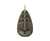 Avid Carp методная кормушка х 2шт Small Avid Carp методная кормушка х 2шт Small