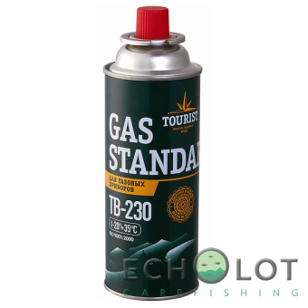 Высокий цанговый газовый баллон Gas Standard 220 г