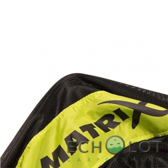 Садок Matrix 2.5m Commercial Keepnet Pack 