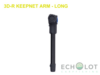 Крепление для садка Matrix 3D-R Keepnet Arm Long 3D-R