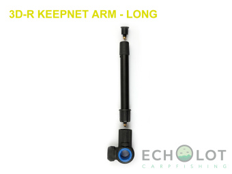 Крепление для садка Matrix 3D-R Keepnet Arm Long 3D-R