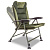 Низкое кресло с откидной спинкой Solar SP Recliner MKII