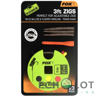 Набор из 3 готовых оснасток Fox Edges Zig Rig 8 - 12lb 3ft x 3